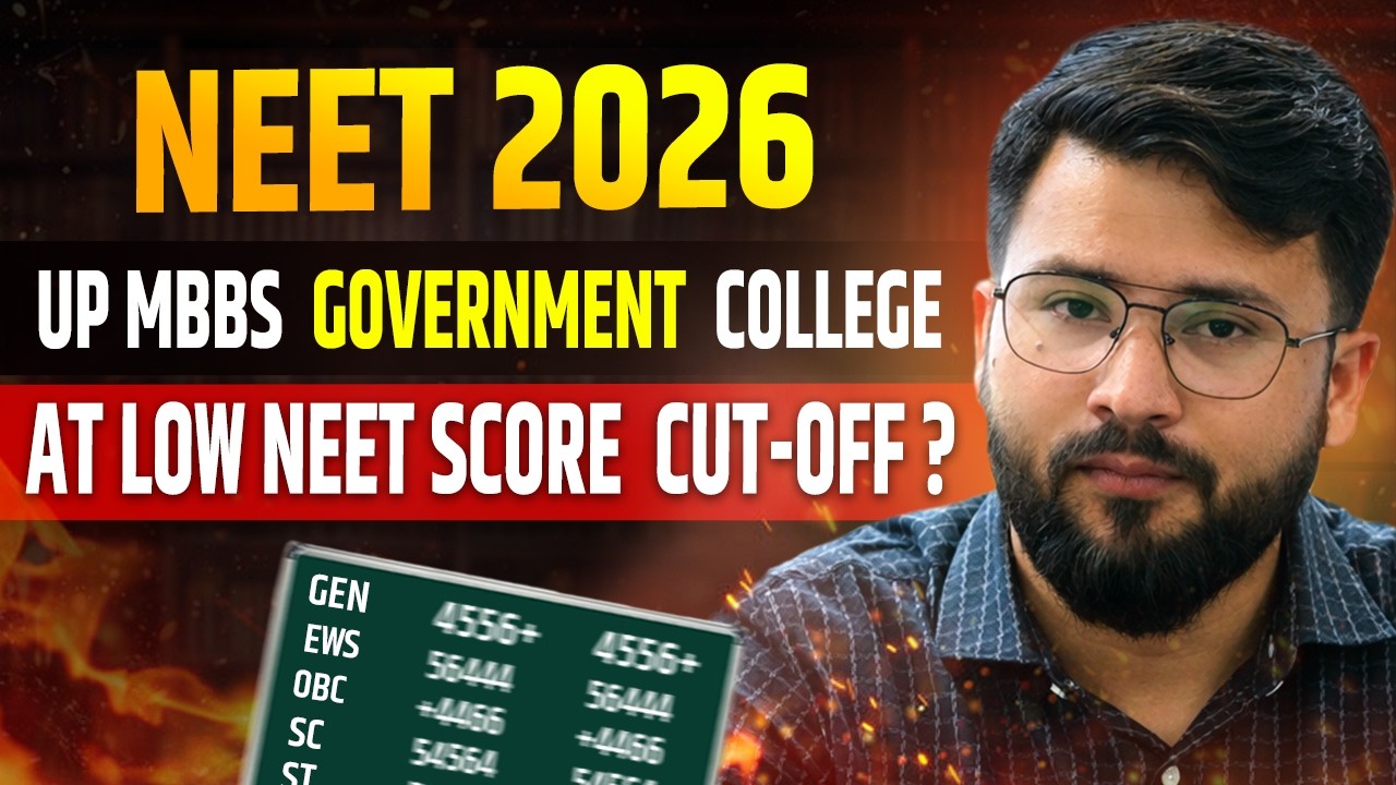 Up Neet 2026 expected cutoff UP Government medical Collage at Low neet score 