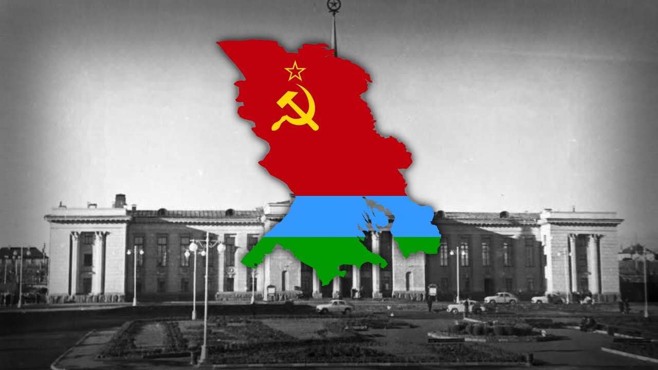 "Karjalais-suomalainen SNT hymni" - State Anthem of the Karelo-Finnish SSR (1945-1956)