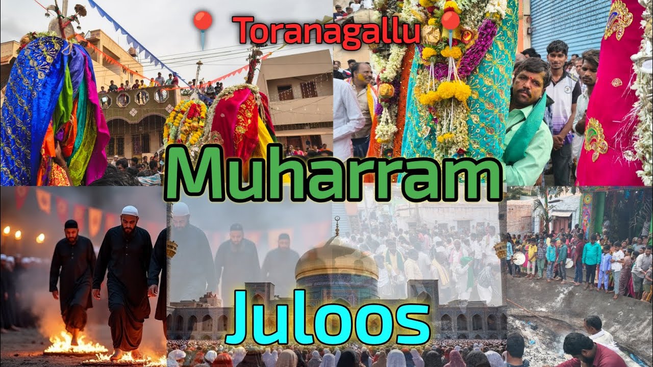 Toranagallu Muharram Juloos 2025 | A Powerful Display of Unity and Faith 🫰