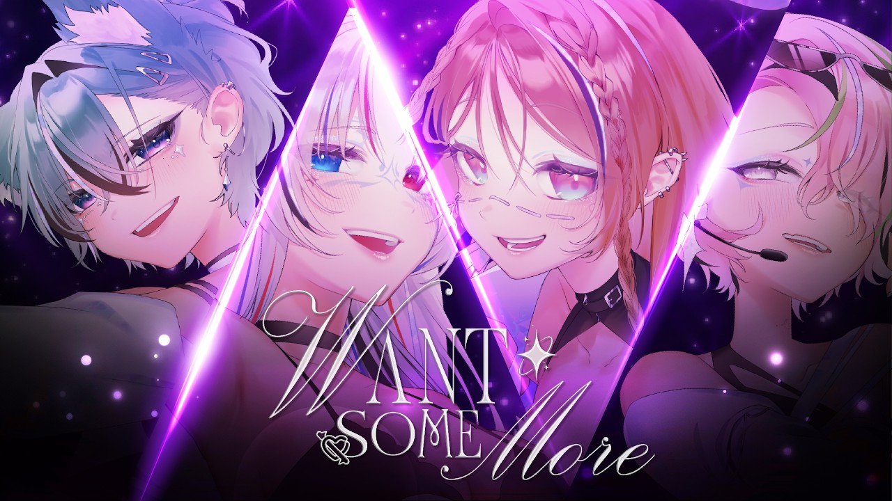 【Cover】Want Some More / Finana「Cover by Rookcan - Renai - Hatsu - Diva」