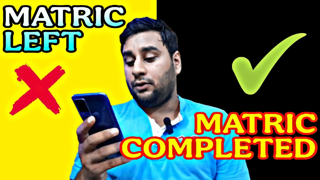 Matric Rules by Ibcc for GED Students - Those who completed Matric and unfinished Matric as Well