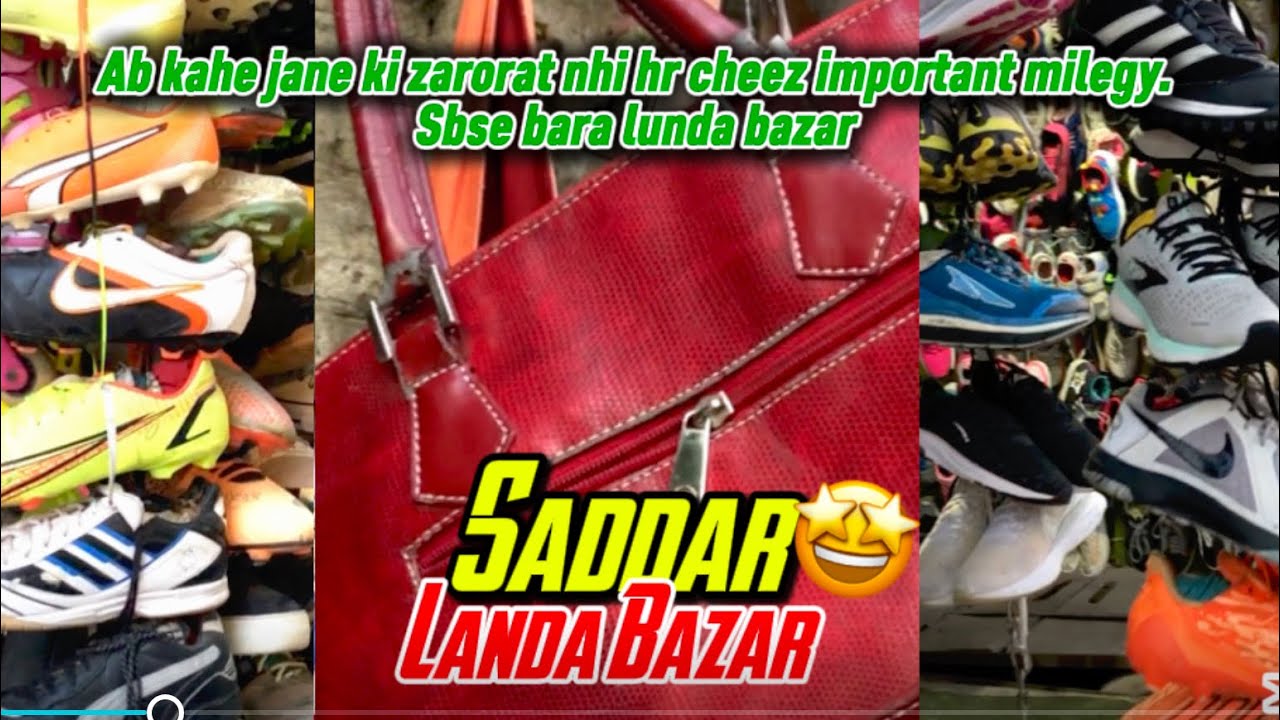 Landa Bazar | Saddar landa bazar | Rawalpindi landa bazar | imported landa bazar | Saddar 