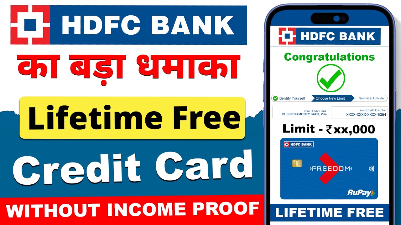 HDFC Lifetime Free Credit Card Apply Online 2026 | Hdfc Lifetime Free Credit Card | Hdfc Credit Card