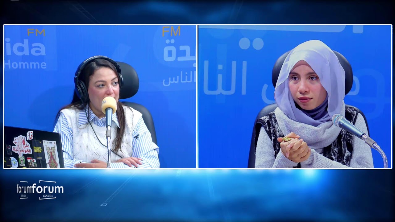 اطفال  صعوبات التعلم والعطلة