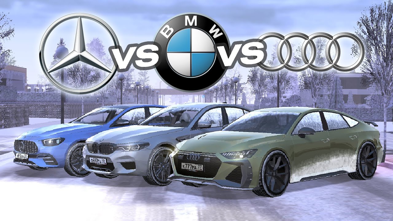 BMW vs MERCEDES vs AUDI заезд на спорт+ на блек раша