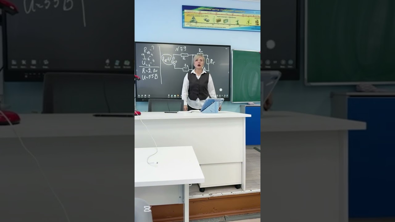 12 февраля 2026 г.