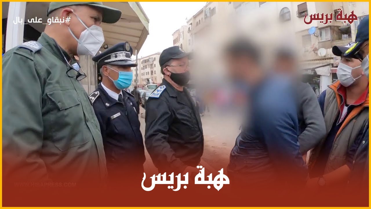 أقوى حملة تحرير الملك العمومي بعين السبع ...الجرافات تهدم واجهة المقاهي والمطاعم المخالفة للقانون