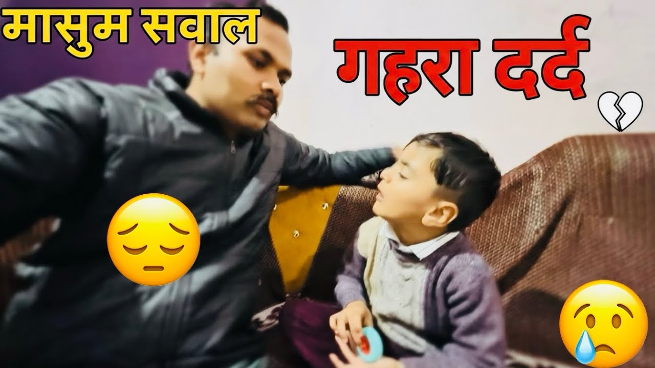 Bahut hi bura lga jb dhyanesh ne ye sawal pucha muje | narendra army vlog 