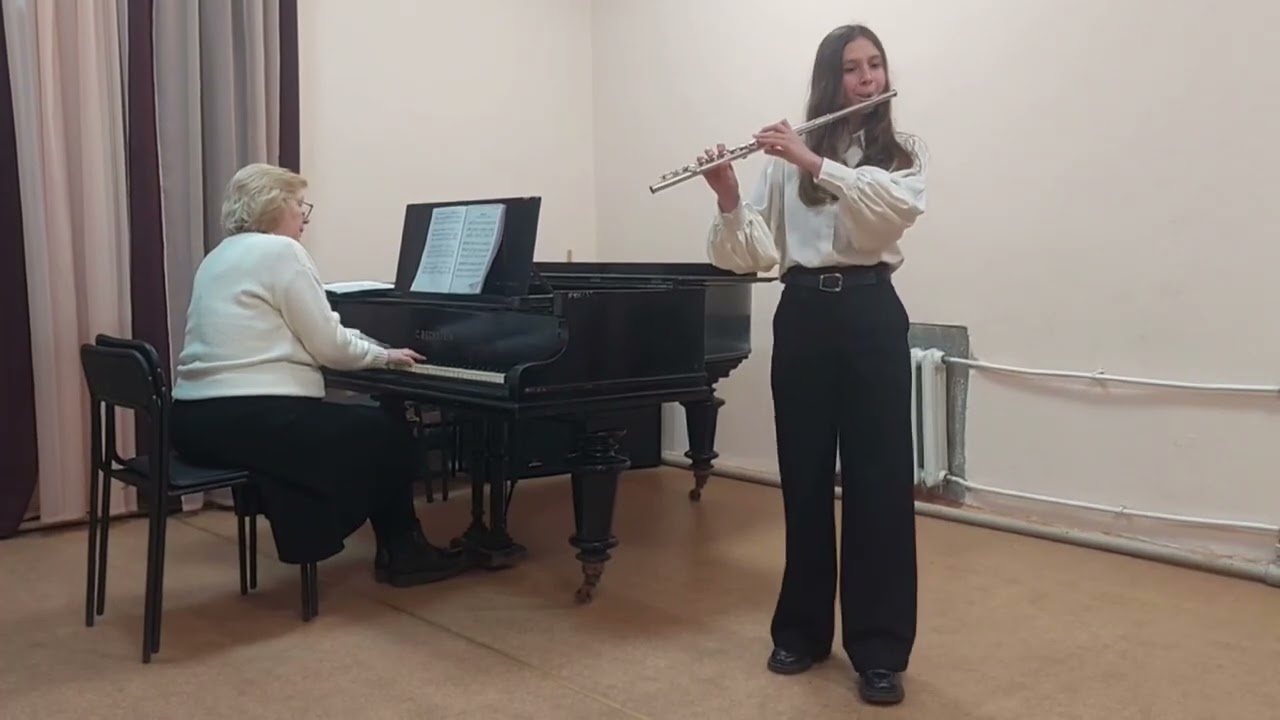 Трюхан Кароліна
