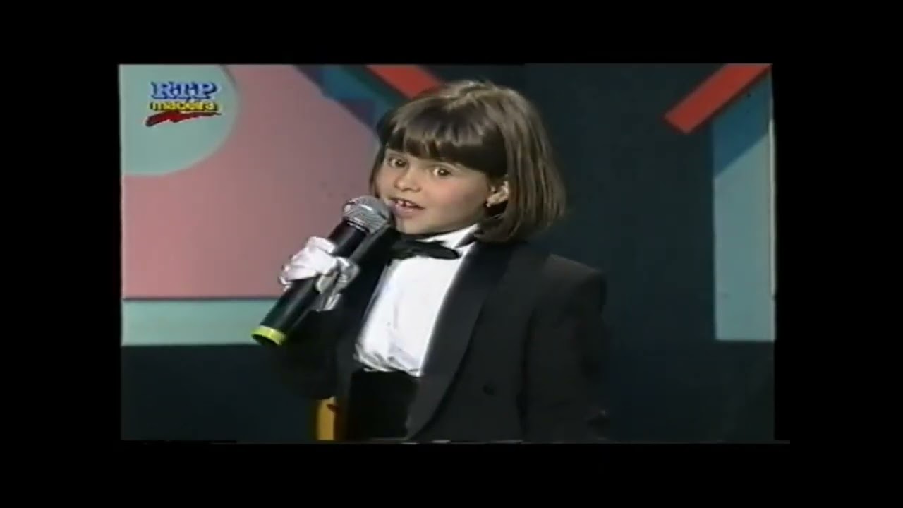 Sonho de Menina