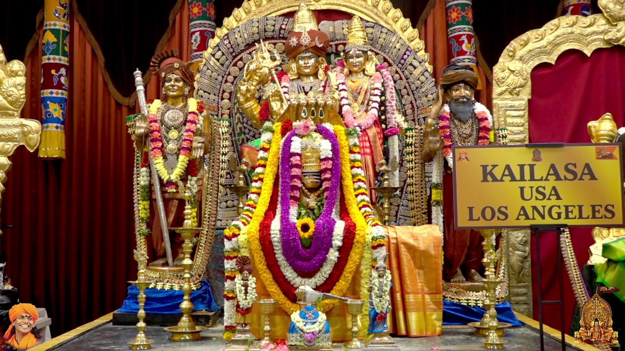 LIVE: MAHA PARAMASHIVARATRI Laghu Puja