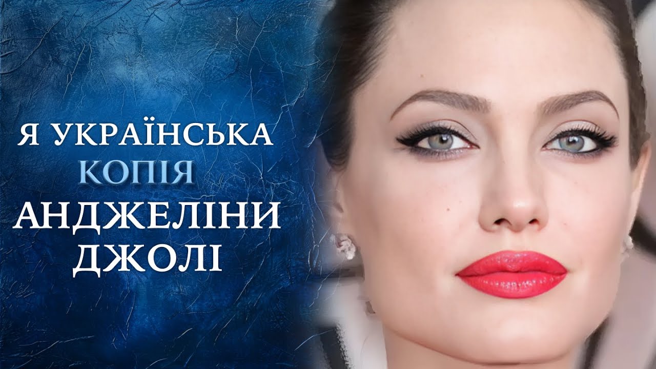 НЕВЕРОЯТНЫЕ ДВОЙНИКИ: Бред Пит и Анджелина Джоли в ток-шоу 