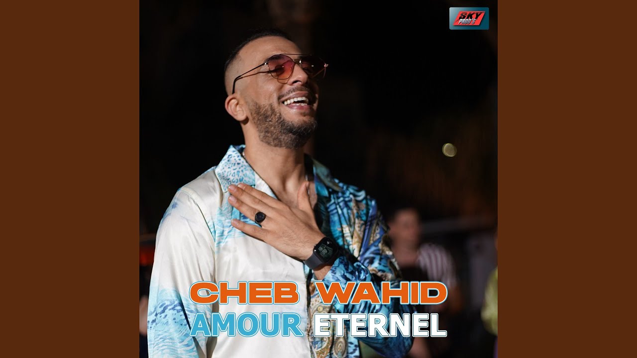 Amour &eacute;ternel