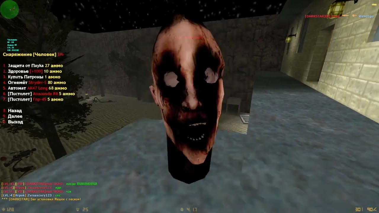 Counter Strike 1.6 | Zombie Horror DARKSTAR | ОБЗОР СЕРВЕРА #56
