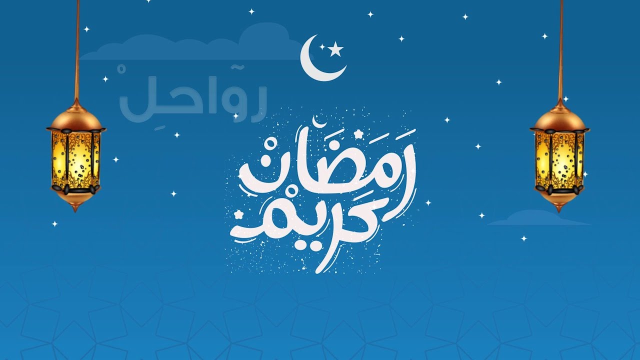 أذكار الصباح | بصوت الشيخ خالد بدوي ..❤️