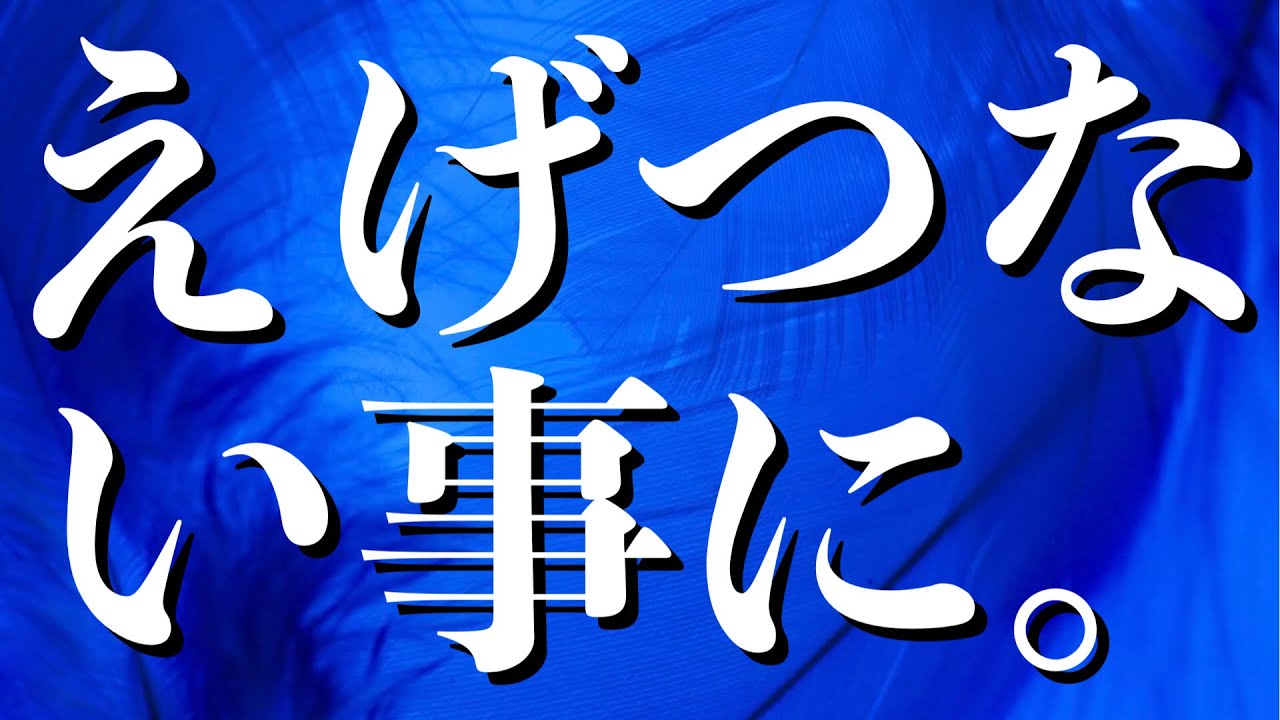 【将棋】えげつない事になった。　#将棋ウォーズ