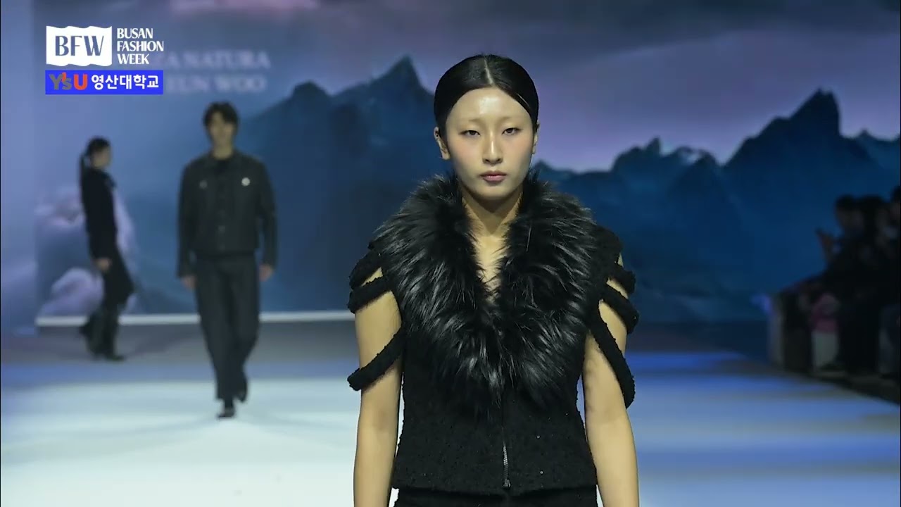 2025 부산패션위크 [영산대학교]