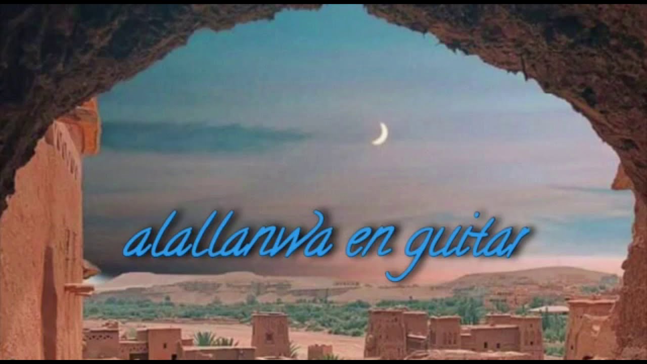 tahidousst alallanw en guitar😍❤️  #aitatta #guitare #ahidous #izlan 😍❤️😍❤️😍❤️