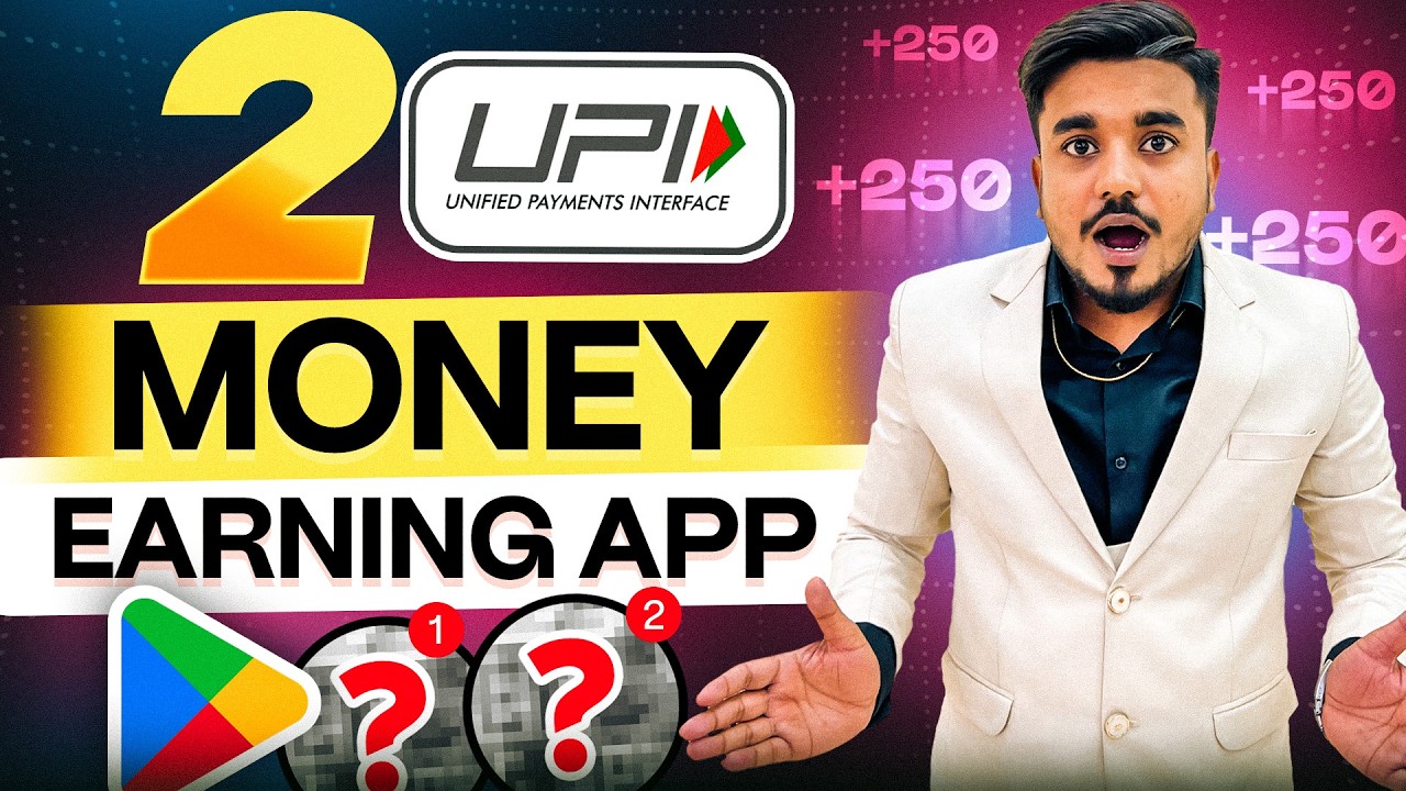 NEW UPI MONEY EARNING APP || New Paytm Earning App || New Earning App Today || Income Tricks