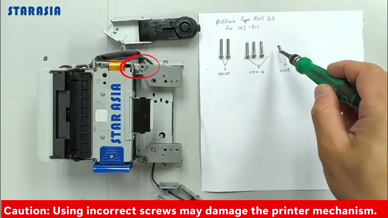 StarAsia SK1-311 for 15cm paper roll diameter Installation Video
