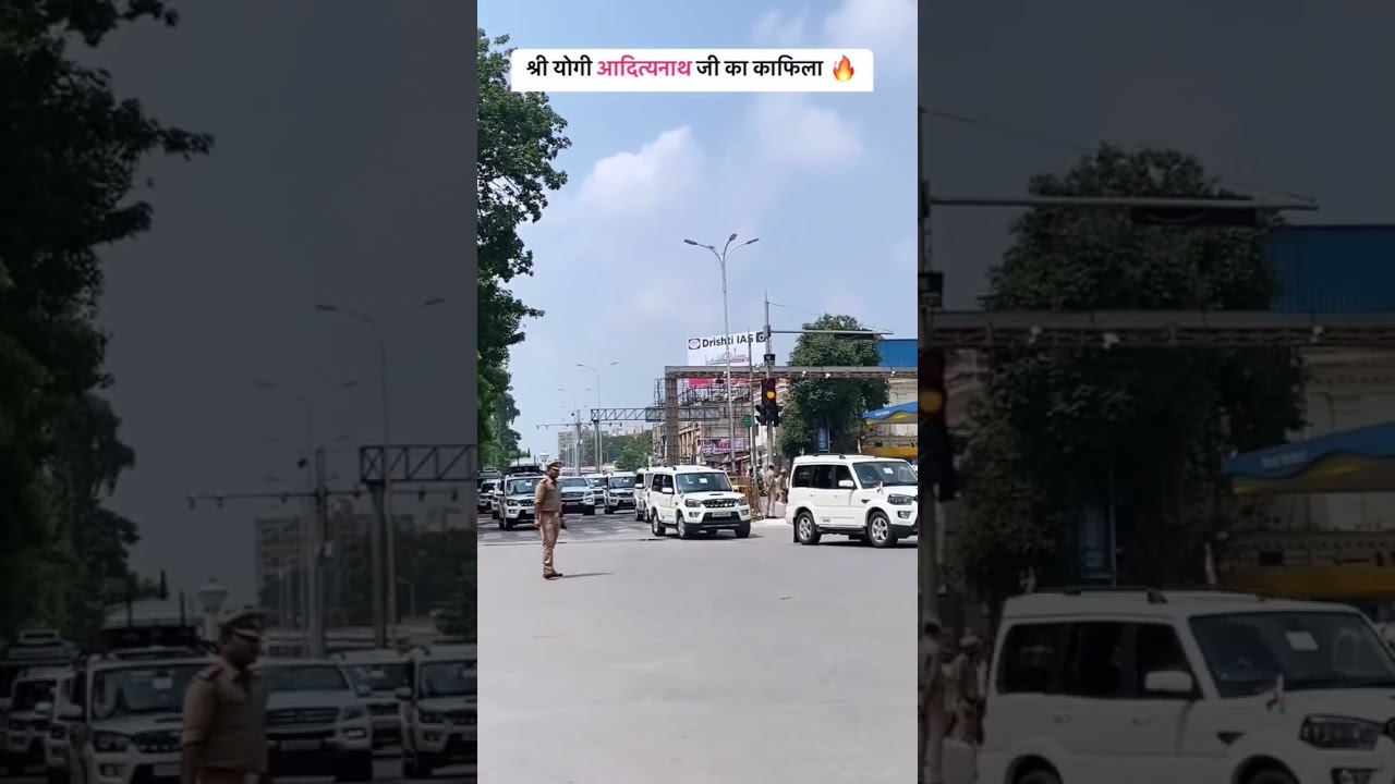 CM Yogi adityanath ji ka kafila#elvishyadav #cm#lucknow