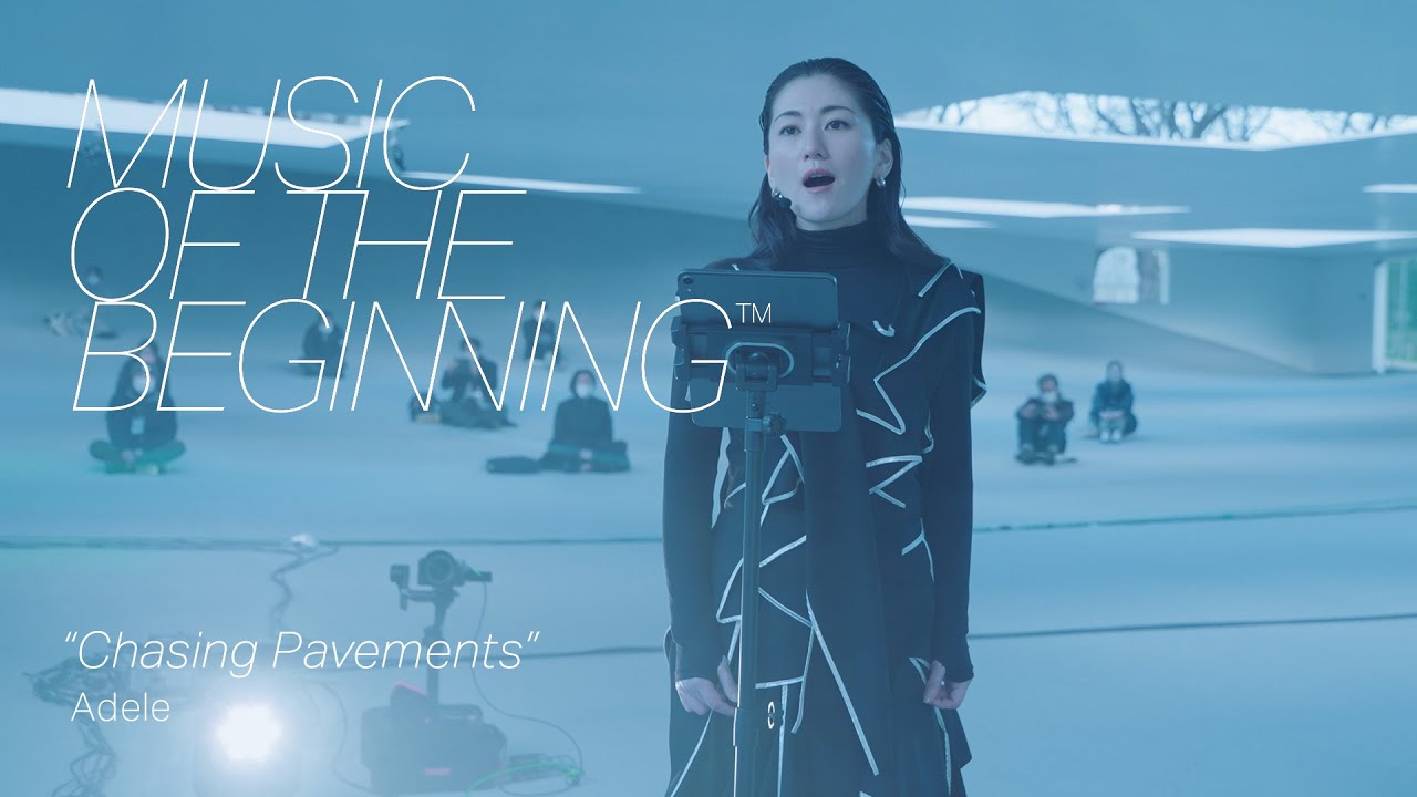 Chasing Pavements by Adele - Ayako Tanaka, Keiichiro Shibuya, evala