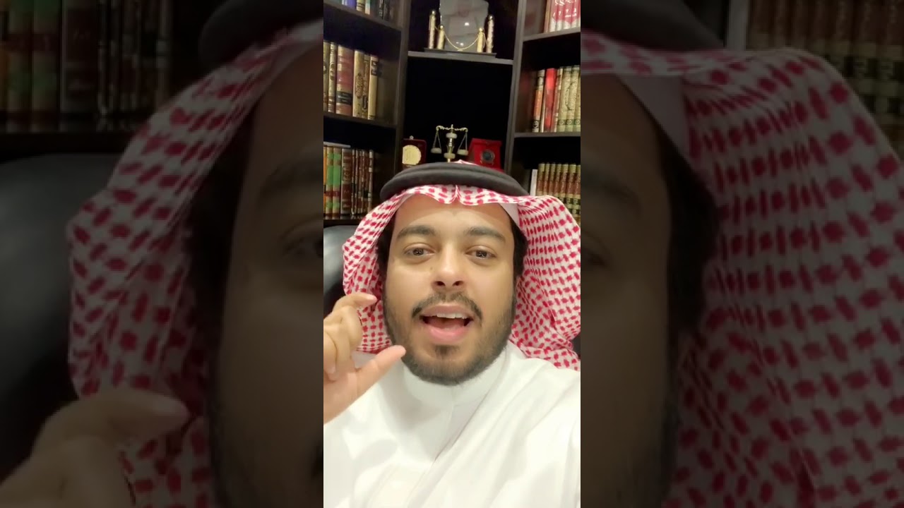 القضاء في المملكة العربية السعودية