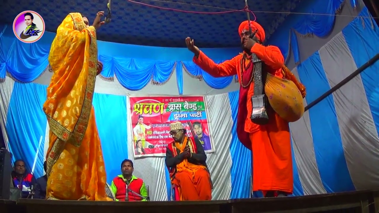 राजा भरथरी natak part 3