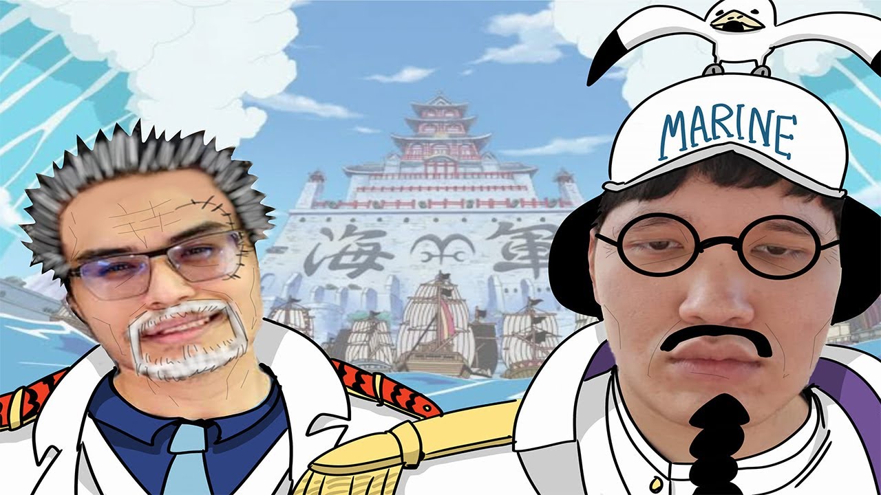 คู่หู