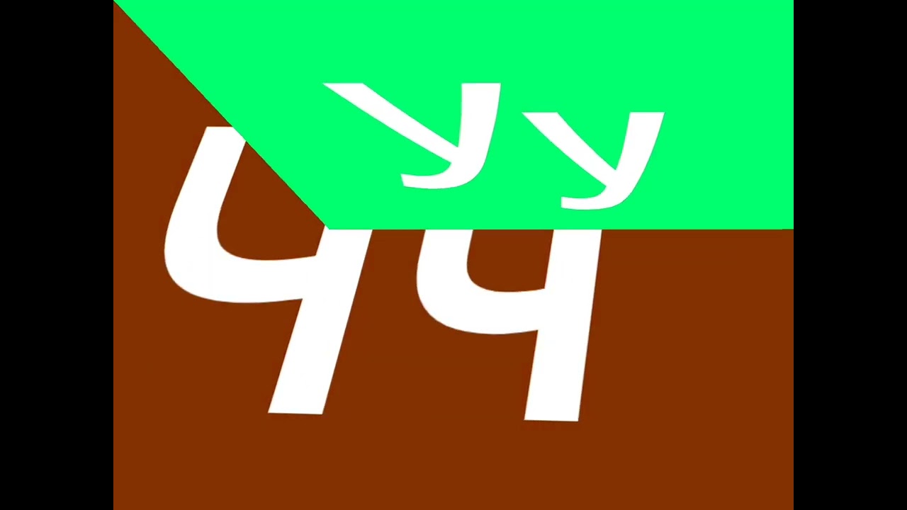 Chukchi Artistic Alphabet (Yes Transition)