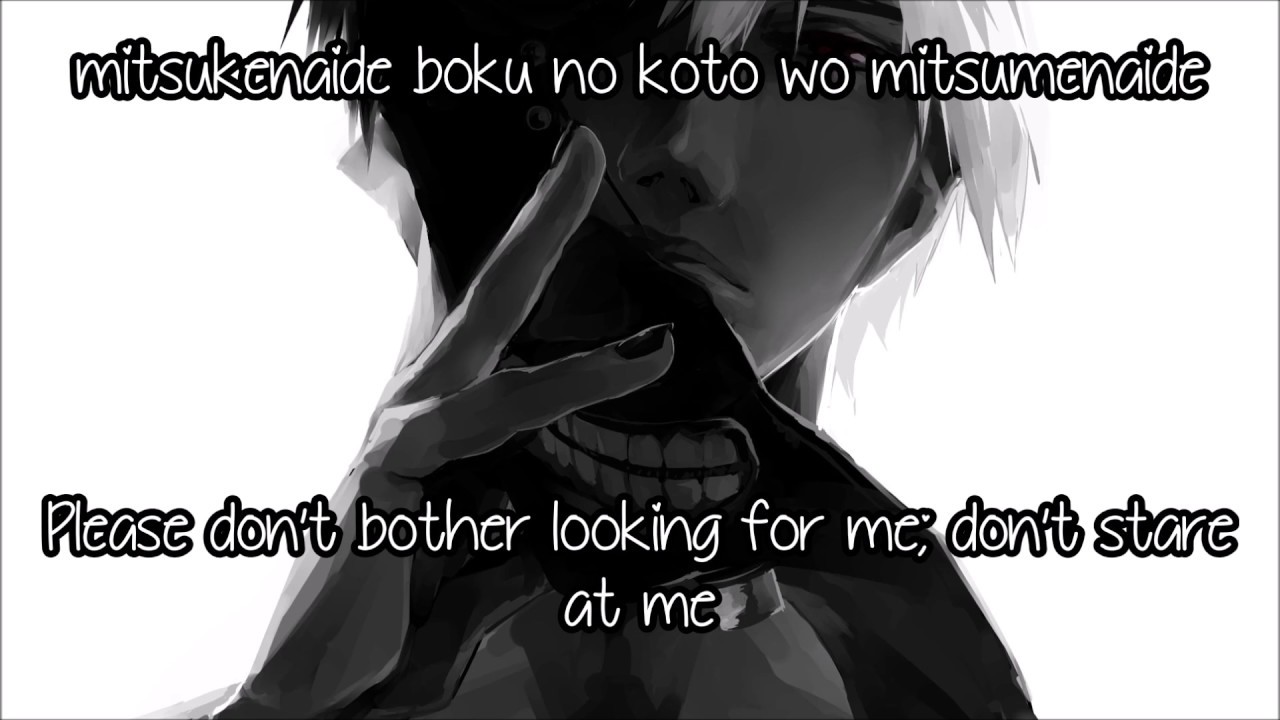 Tokyo Ghoul - 