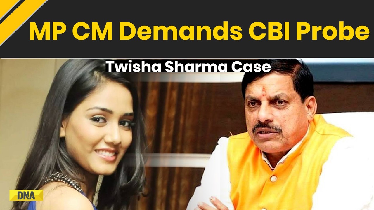Twisha Sharma Case: MP CM Mohan Yadav Demands CBI Probe Into Twisha Sharma's Suicide Case | Bhopal