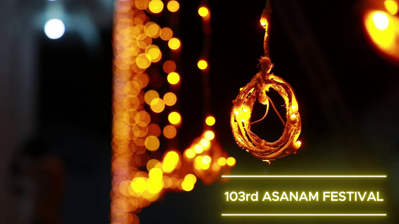 வள்ளியம்மைபுரம் சேகரம், CSI தூய பவுலின் ஆலயம், 103-வது அசன விருந்து மற்றும் உணவு ஆயத்த பணிகள் - 2026