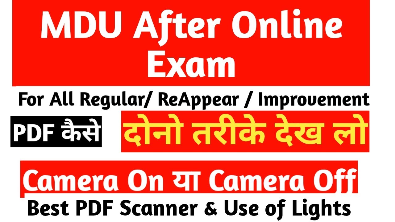 Exam with 1 Phone or 2 Phones || How to Send PDF || Camera On or Off || Best PDF Scanner & Use Light