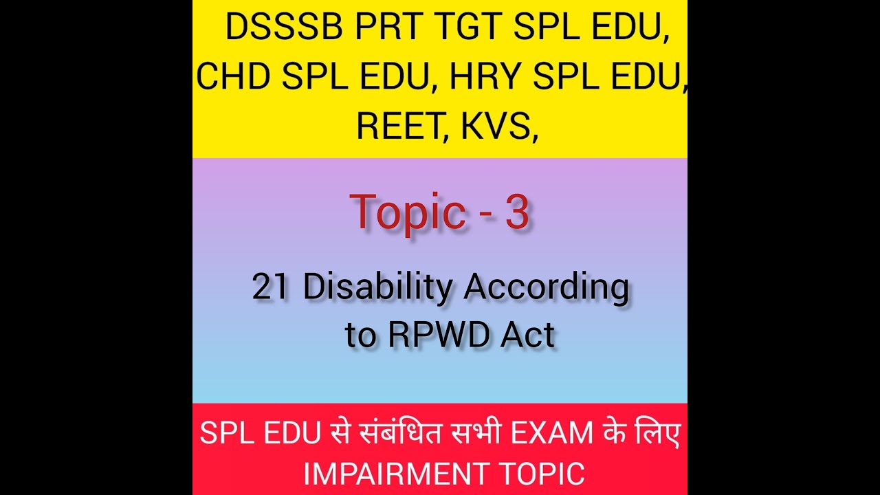 Definition of 21 Disability According to RPWD Act ।। Brief Discussion on All Disability in One Video