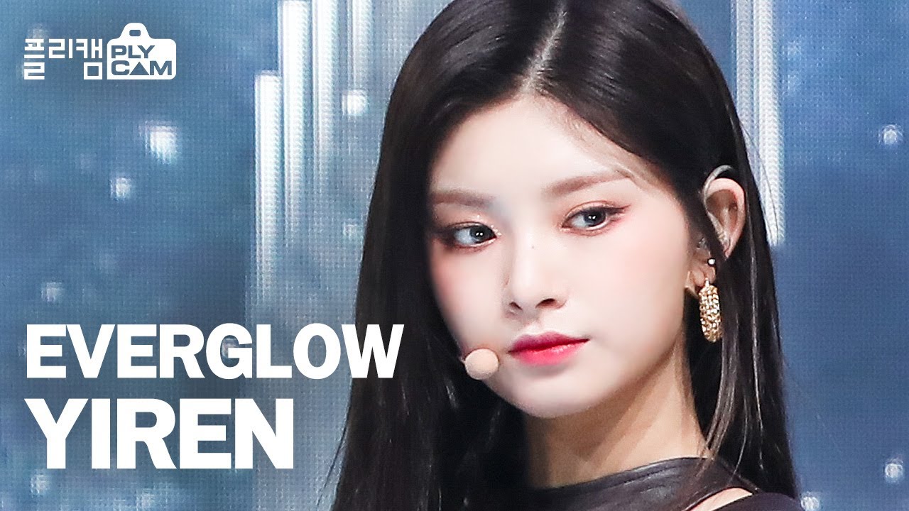 [플리캠 4K] EVERGLOW YIREN 'First' (에버글로우 이런)ㅣSimply K-Pop Ep. 472