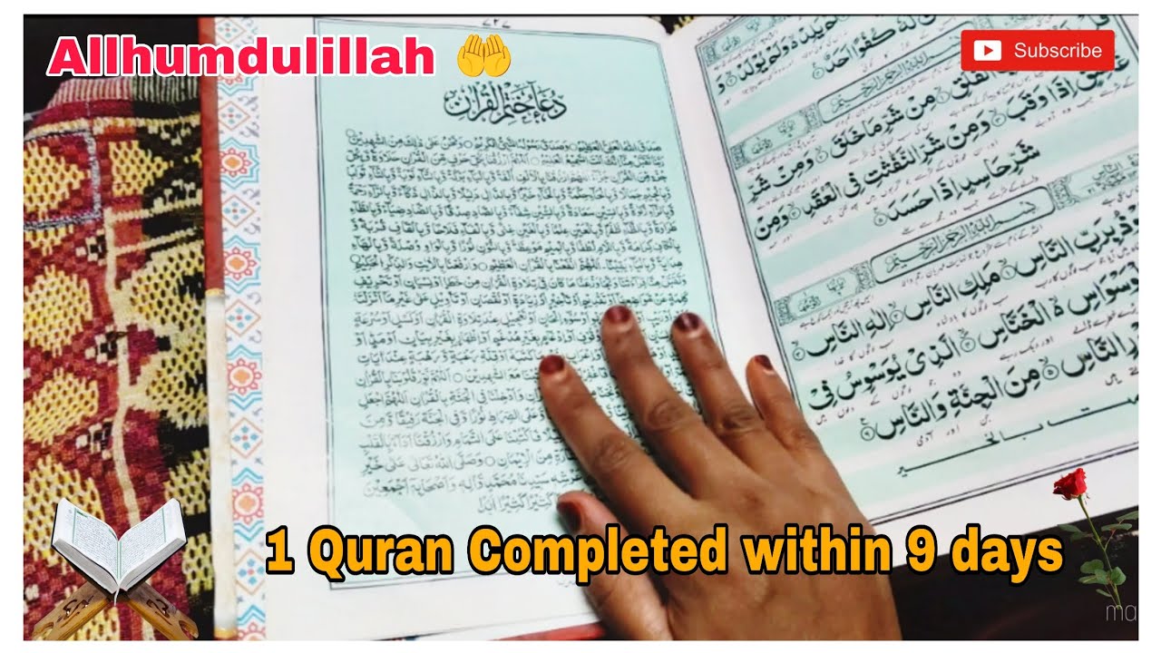 Allhumdulillah 🫶💕 || Quran Completed || RAMADAN Routine VLOG #viralvideo #dailyvlog 