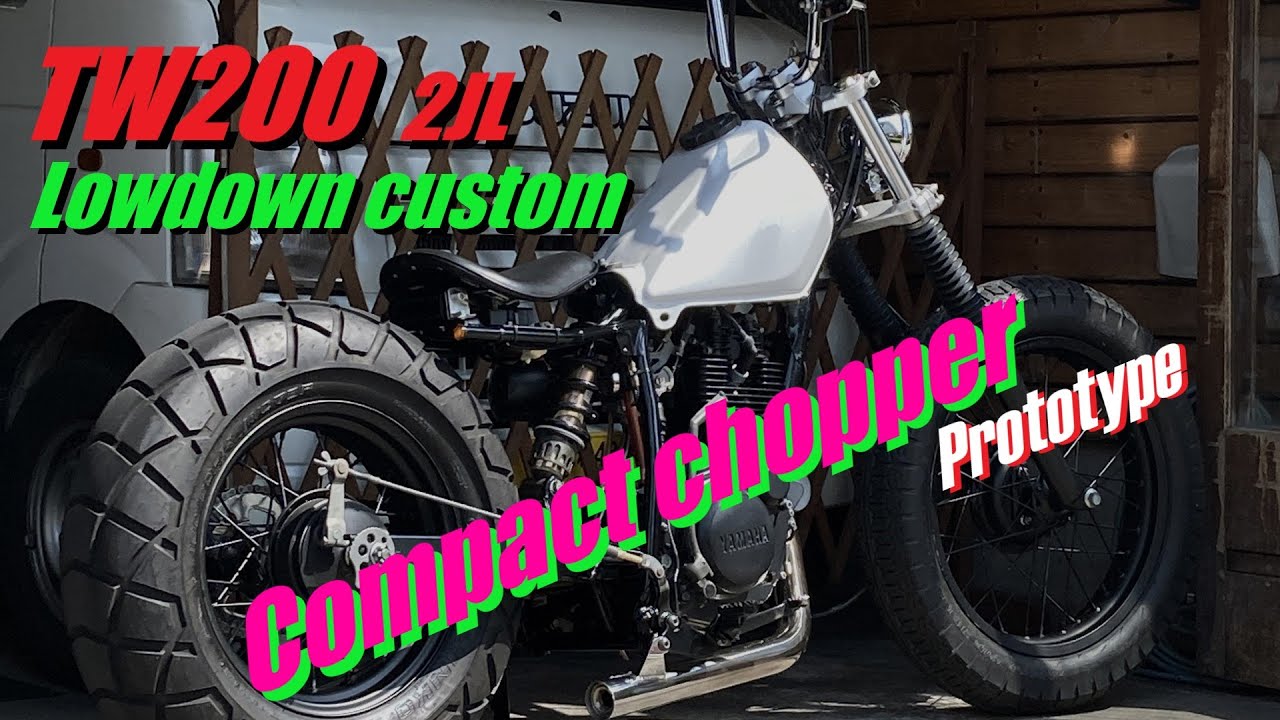 TW200 2JL ローダウン コンパクト チョッパー カスタム ※) 試作 エイプハン仕様 lowdown custom compact chopper prototype