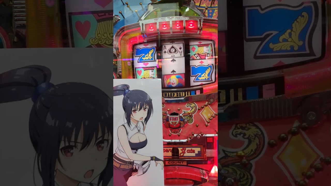 休憩から戻って来ました