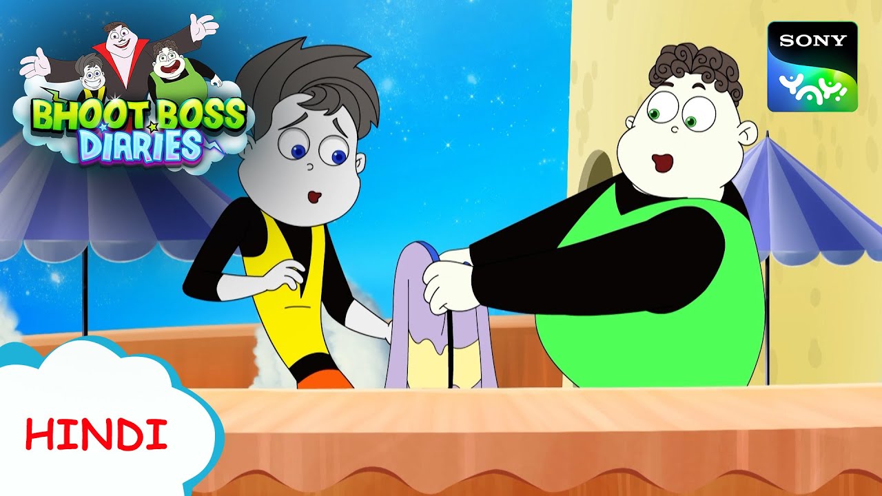 पानी की बर्बादी पे सज़्ज़ा | Moral Stories for Kids | भूत बॉस डायरीज़