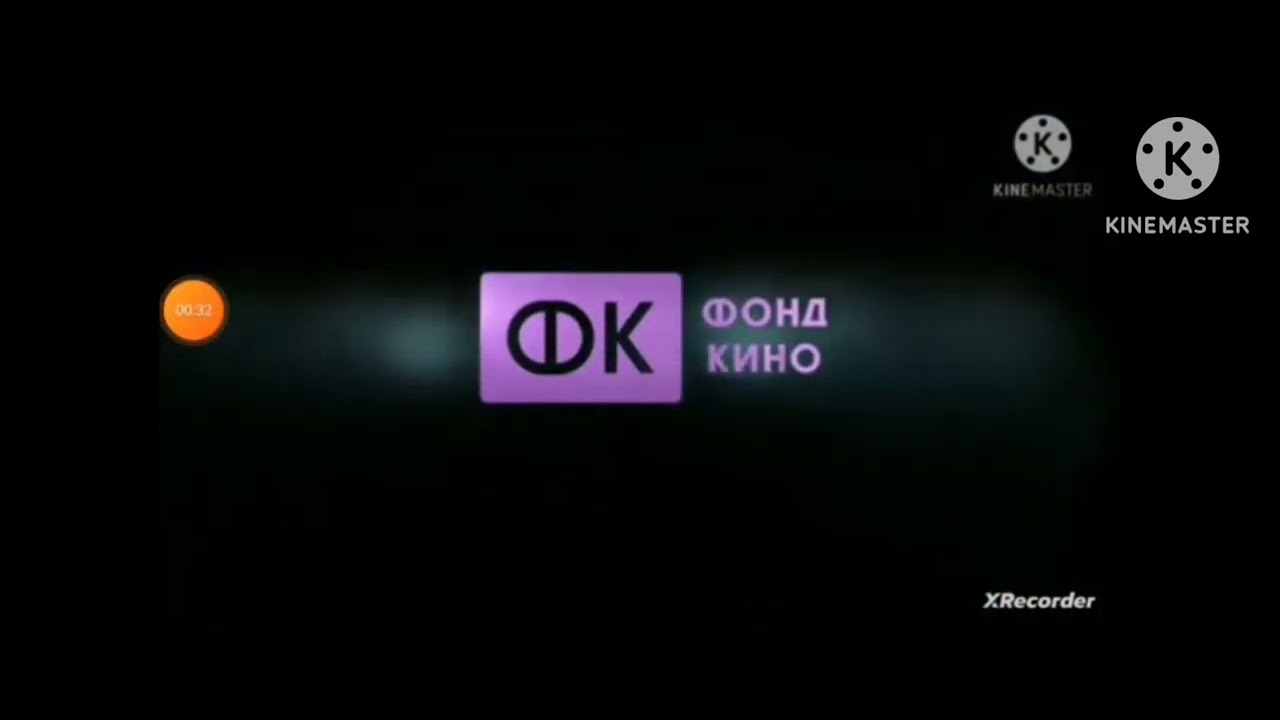 заставка НТВ/СТС/КиноПоиск/animaccord/фонд кино/Каро прокат/РИКИ