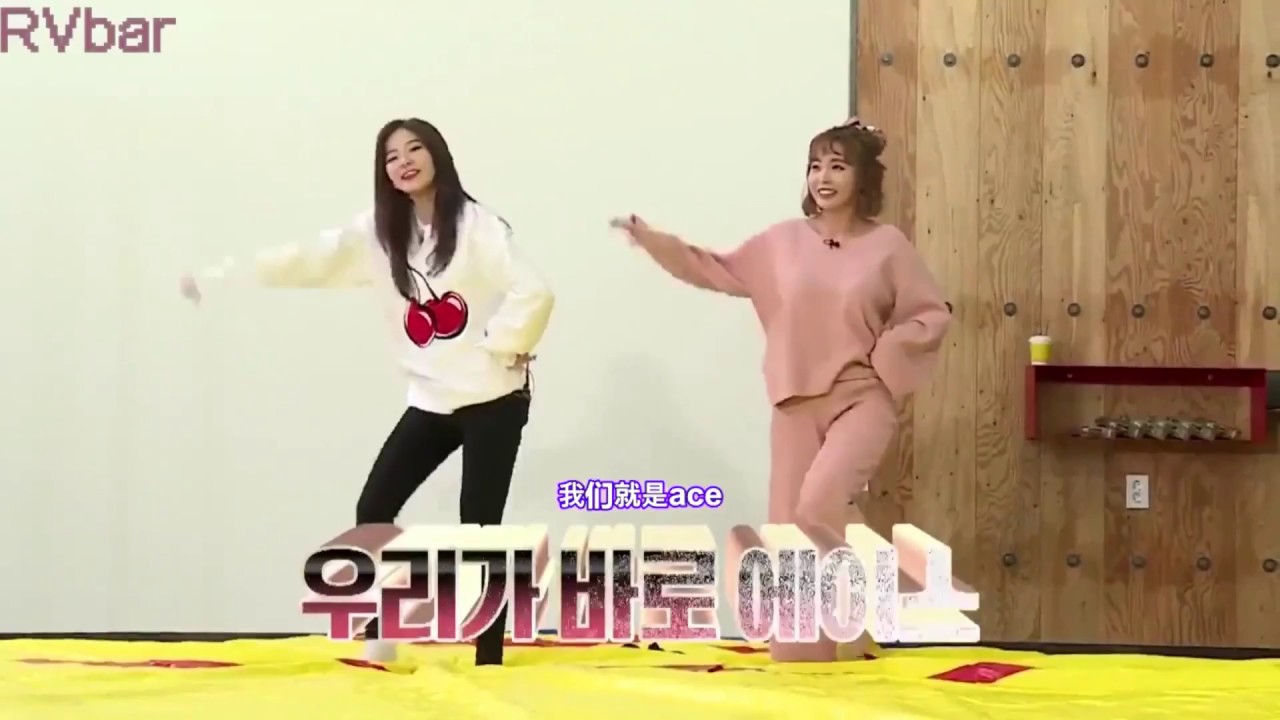 Seulgi Dancing To Other Kpop Groups #1