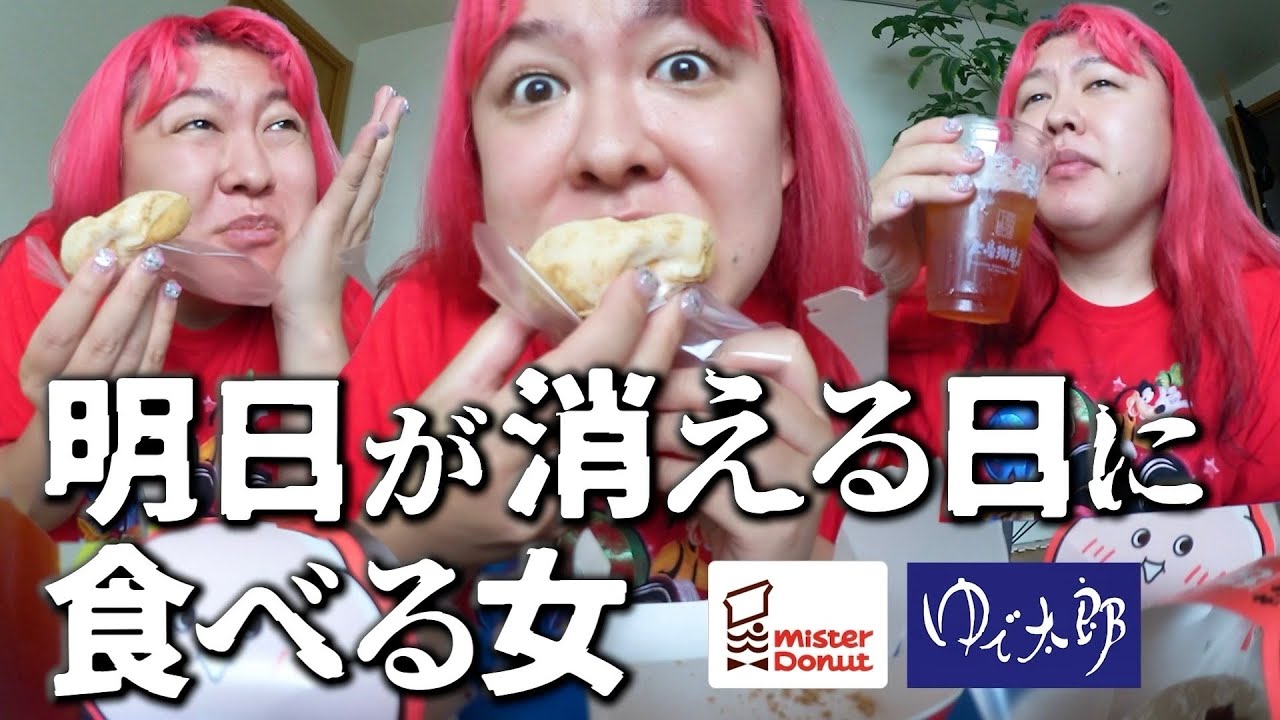 皆さん今までありがとうございました