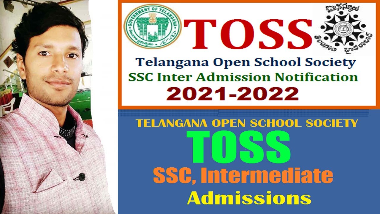 TOSS | TELANGANA OPEN SCHOOL SOCIETY ADMISSIONS 2021-2022 | SSC-INTERMEDIATE ADMISSION |#BYVENKATESH