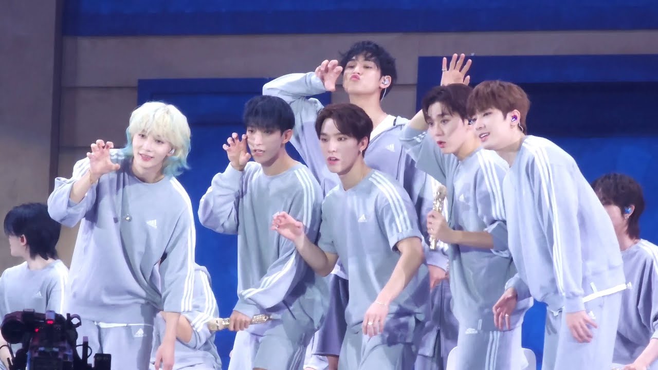 240724 세븐틴 캐럿랜드 릴레이 게임