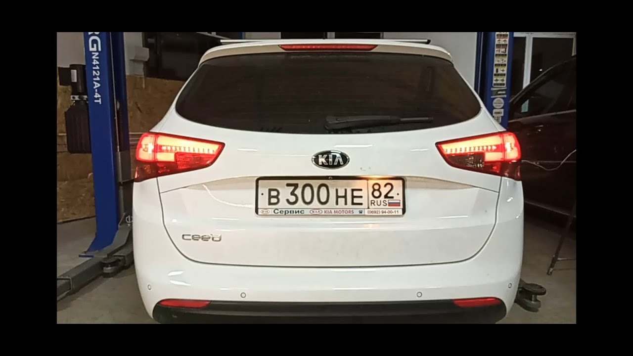 Kia Cee'd jd SW замена лампочки подсветки номера