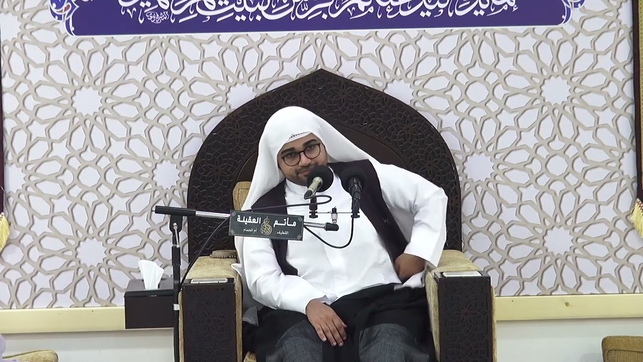 الملا/حمزة العبدالغني مولد النبي الأعظم صلى الله عليه وآله منزل أبوجواد قيصوم أم الحمام 