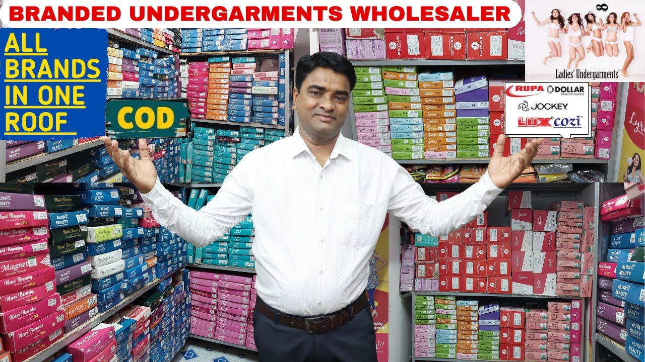 कोलकाता का Trusted Undergarments Wholesaler 🔥 Lux, Dollar, Rupa, Jockey – सब कुछ एक ही छत के नीचे!