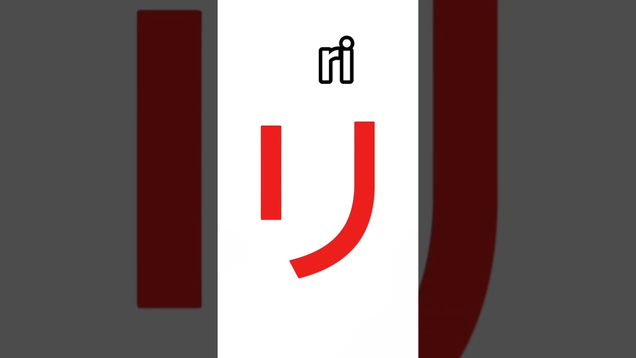 Japanese Nepali ma 🇯🇵Hiragana easy way 😊
