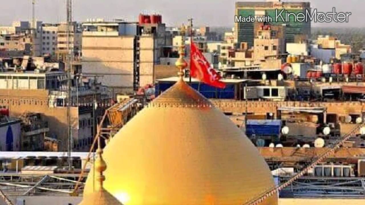 مناجاة المحبين -المرحوم عباس صالحي
